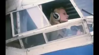 سكانك عتيق منمش