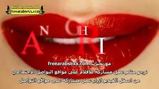 تتناك من الفوج السياحي سكس مترجم