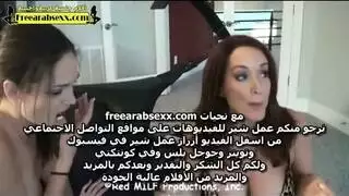 ابن ينيك امه وخالته في الحمام رهيبة العربية الإباحية